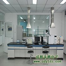 設(shè)備實(shí)驗(yàn)室